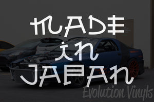 Made in Japan V3 Decal