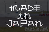 Made in Japan V3 Decal