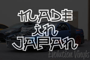 Made in Japan V4 Decal