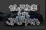 Made in Japan V4 Decal