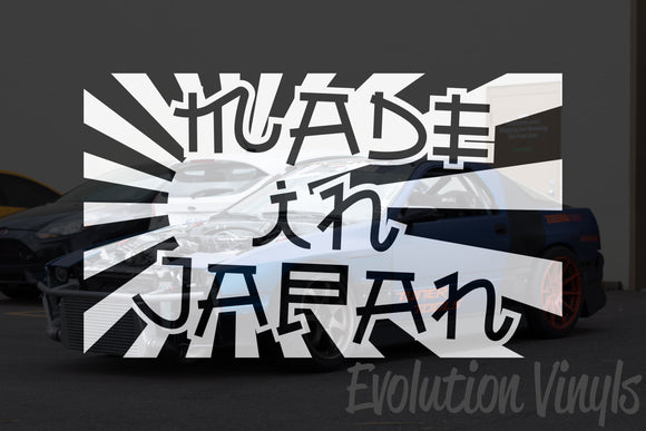 Made in Japan V5 Decal