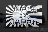Made in Japan V5 Decal