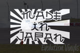 Made in Japan V5 Decal